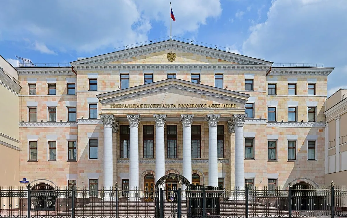 Генпрокуратура приравняла переводы ВСУ к госизмене и пригрозила сроками